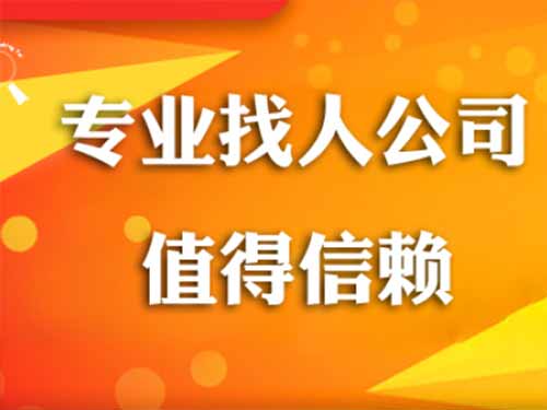 义乌侦探需要多少时间来解决一起离婚调查